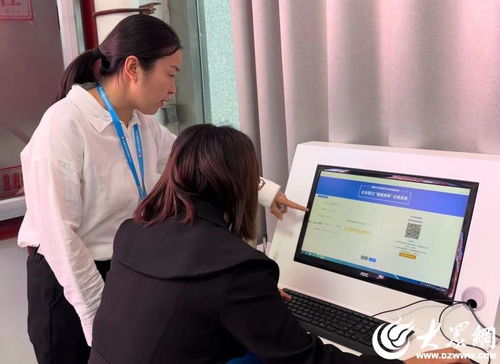 從開辦到退出全流程護(hù)航 聊城“加減法”改革助推行政審批再提速